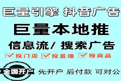 百度推广的预算分配：如何实现最大化的投资回报